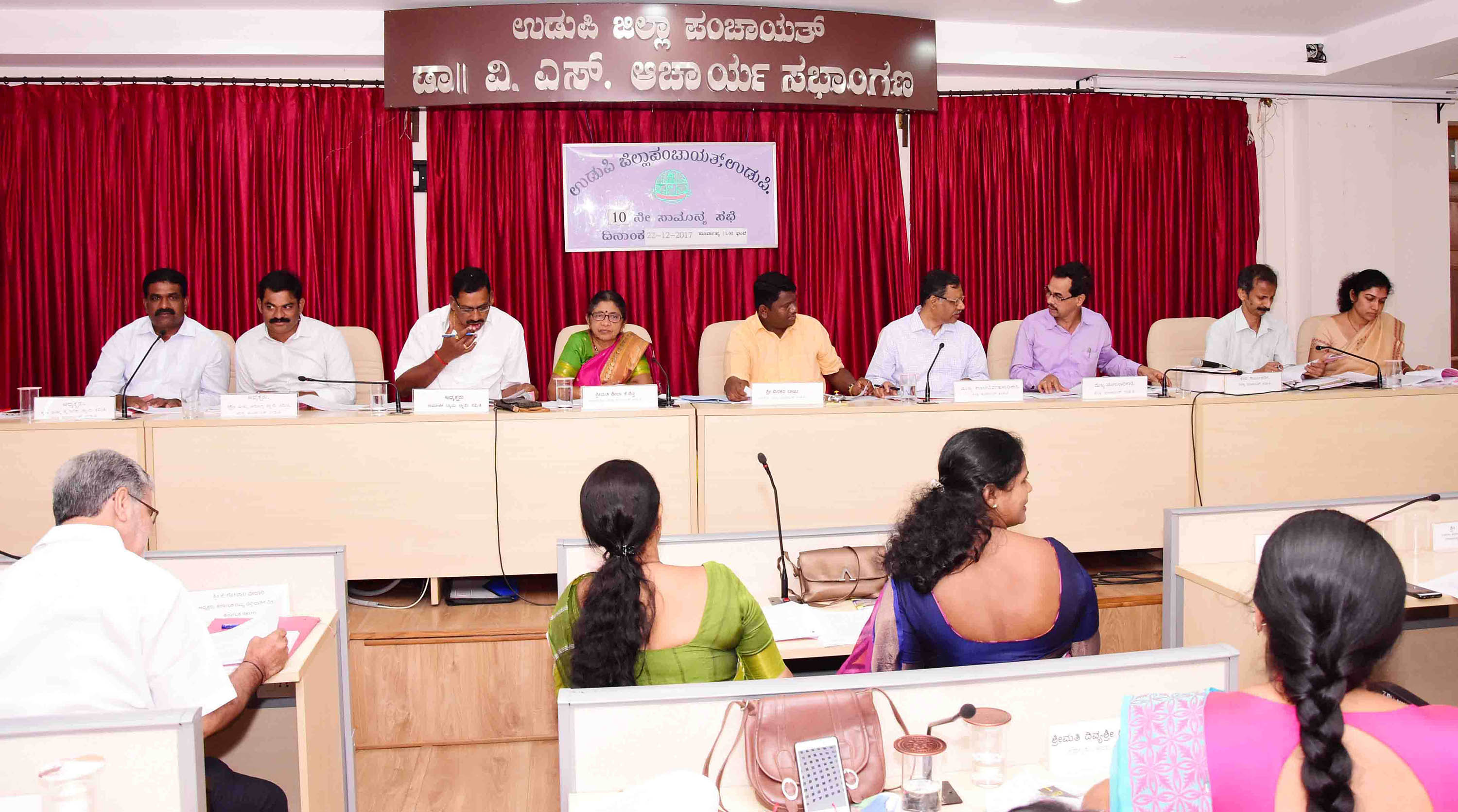 ‘ನೀರೆ, ಬೈಲೂರುಗಳಲ್ಲಿ ಸರಕಾರಿ ಜಮೀನಿನ ಅತಿಕ್ರಮಣ’